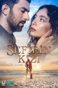 Дочь посла / Sefirin Kızı (Турецкий сериал 2019) онлайн смотреть на русском языке бесплатно все серии