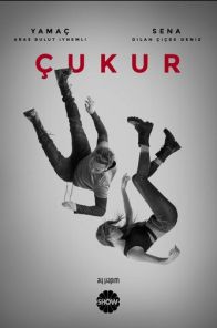 Турецкий сериал Чукур / Çukur (2017) все серии на русском языке смотреть онлайн