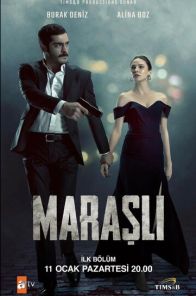 Турецкий сериал Марашанец / Marasli (2021) все серии на русском языке смотреть онлайн