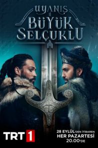 Пробуждение: Великие Сельджуки / Uyanis Büyük Selcuklu (2020) смотреть турецкий сериал все серии на русском языке