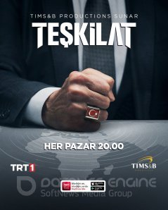 Разведка / Teskilat (2021) смотреть турецкий сериал все серии на русском языке
