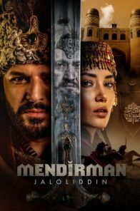 Я и есть Джелаладдин 2 сезон 15 серия турецкий сериал на русском языке все серии бесплатно смотреть