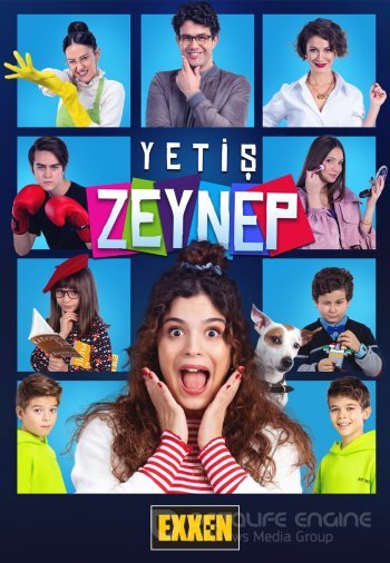 Успей, Зейнеп / Yetiş Zeynep (2021) смотреть турецкий сериал все серии на русском языке