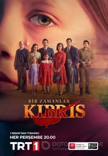 Однажды на Кипре / Bir Zamanlar Kibris (2021) смотреть турецкий сериал все серии на русском языке