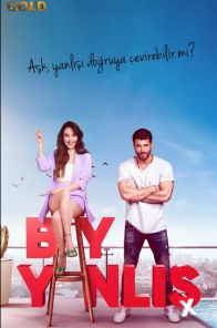 Мистер Ошибка / Bay Yanlış (2020) смотреть онлайн турецкий сериал все серии на русском языке