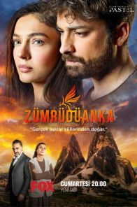 Изумрудный феникс / Птица Феникс / Zümrüdüanka (2020) смотреть турецкий сериал все серии на русском языке