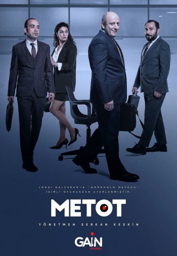 Метод / Metot (2021) онлайн смотреть турецкий сериал все серии на русском языке