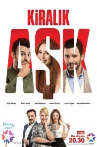 Любовь напрокат / Kiralik Ask (2015) смотреть онлайн турецкий сериал все серии на русском языке
