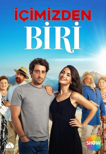 Один из нас /  Icimizden Biri (2021) онлайн смотреть турецкий сериал все серии на русском языке