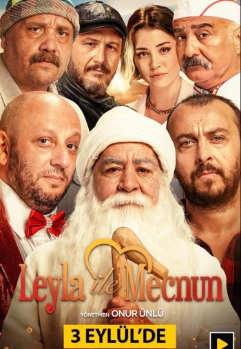 Турецкий сериал Лейла и Меджнун / Leyla ile Mecnun (2021) все серии русская озвучка смотреть онлайн