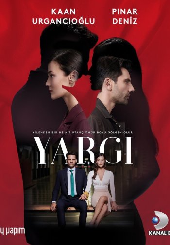 Приговор 1-83, 84 серия турецкий сериал на русском языке смотреть онлайн все серии-1