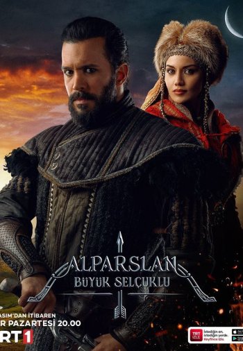 АльпАрслан Великие Сельджуки 25 серия русская озвучка онлайн смотреть бесплатно