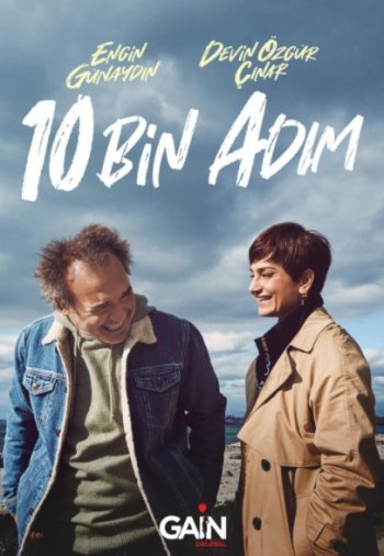 Турецкий сериал 10 тысяч шагов / 10 Bin Adim все серии на русском языке смотреть онлайн