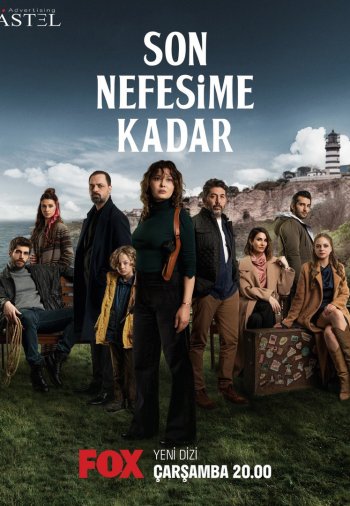 До последнего вздоха / Son Nefesime Kadar 1-5 серия турецкий сериал на русском языке все серии бесплатно смотреть