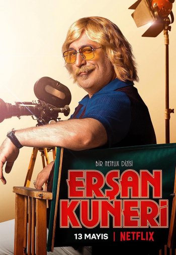 Турецкий сериал Эршан Кюнери / Erşan Kuneri (2022) все серии на русском языке смотреть онлайн бесплатно