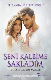 Турецкий сериал Я спрятал тебя в своем сердце / Seni Kalbime Sakladım (2022) все серии на русском языке смотреть онлайн бесплатно