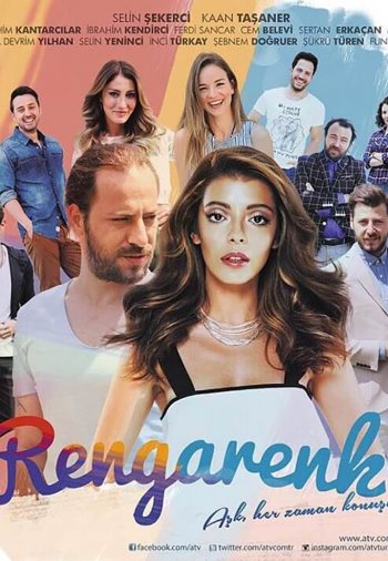 Турецкий сериал Красочный / Rengarenk все серии на русском языке смотреть онлайн бесплатно