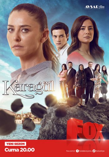 Чёрный цветок / Karagül 1-125 серия турецкий сериал на русском языке все серии бесплатно смотреть