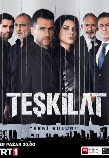 Разведка 65 серия турецкий сериал на русском языке смотреть онлайн