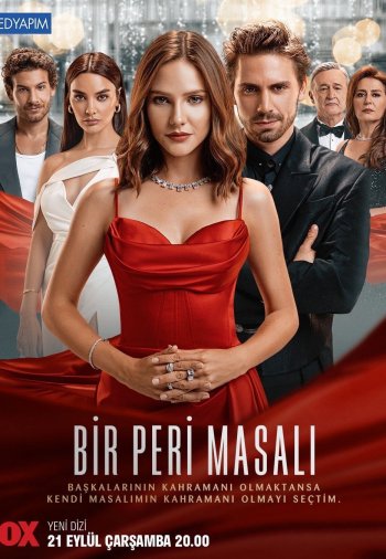 Сказка феи / Bir Peri Masalı 1 сезон 1-13 серия турецкий сериал на русском языке все серии бесплатно онлайн смотреть