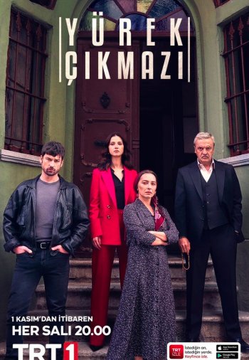 Турецкий сериал Сердечная боль / Yürek Çıkmazı 2022 онлайн все серии на русском языке смотреть бесплатно