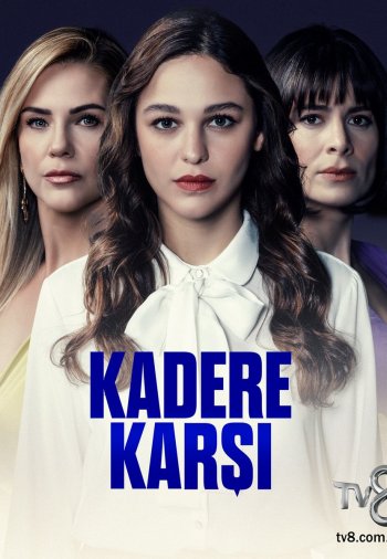 Против судьбы / Kadere Karsi 1-39 серия турецкий сериал на русском языке все серии бесплатно смотреть