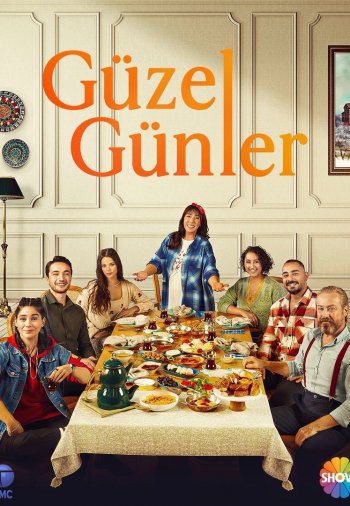 Хорошие Дни 15 серия турецкий сериал на русском языке бесплатно смотреть онлайн