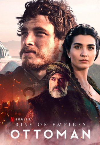 Рассвет Османской империи (Турецкий сериал, 2022) русская озвучка все серии смотреть онлайн бесплатно