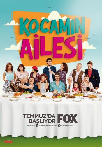 Семья моего мужа / Kocamin Ailesi (Турецкий сериал, 2015) все серии смотреть онлайн русская озвучка бесплатно
