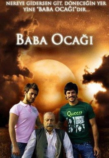 Семейный дом / Baba ocagi (Турецкий сериал, 2008) все серии русская озвучка смотреть онлайн бесплатно