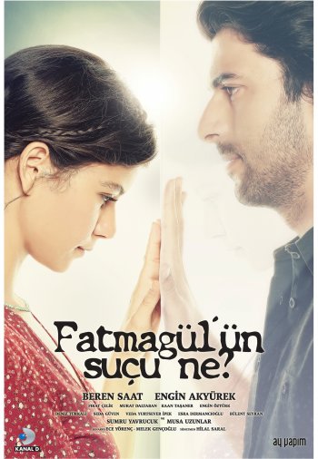 В чем вина Фатмагюль? 1-80 серия турецкий сериал смотреть на русском языке все серии бесплатно