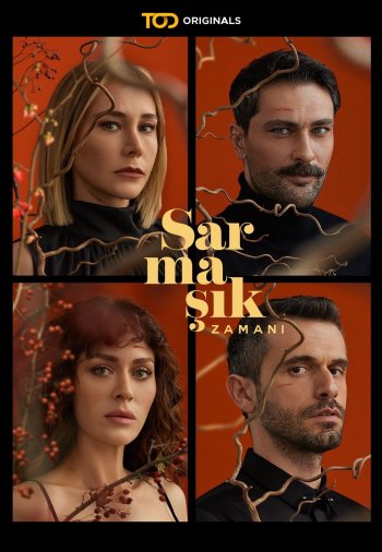 Ядовитый плющ 2 серия турецкий сериал на русском языке все серии бесплатно смотреть