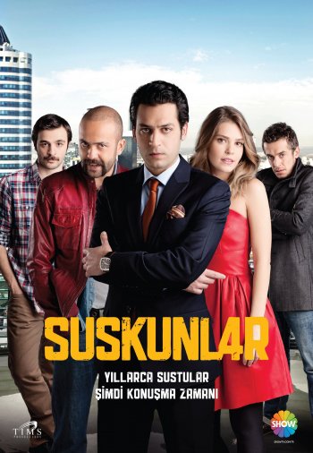 Безмолвие / Suskunlar (Турецкий сериал, 2012) все серии русская озвучка смотреть онлайн бесплатно