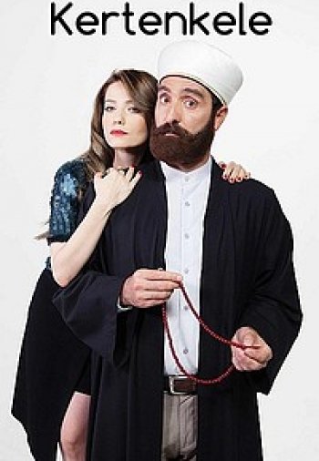 Ящерица / Kertenkele турецкий сериал на русском языке смотреть все серии онлайн бесплатно