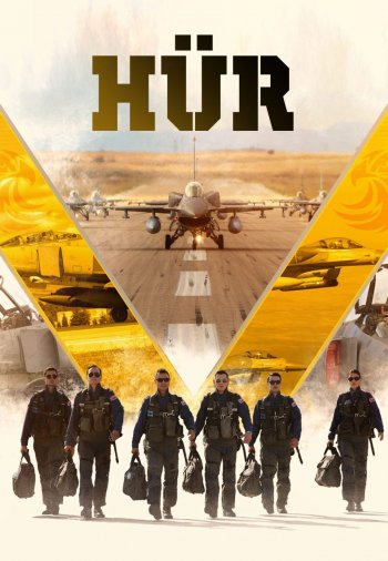 Свободный / Hur турецкий сериал на русском языке все серии бесплатно смотреть