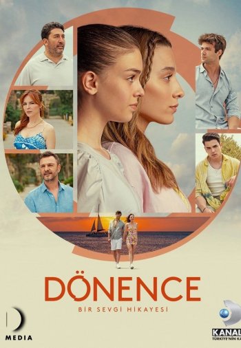 Тропики / Dönence 1-12, 13, 14 серия турецкий сериал на русском языке онлайн смотреть все серии бесплатно
