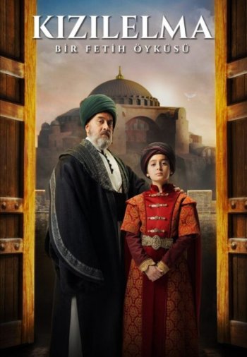 Цель завоевания Красное яблоко / Bir Fetih Ülküsü Kızılelma турецкий сериал на русском языке онлайн смотреть все серии