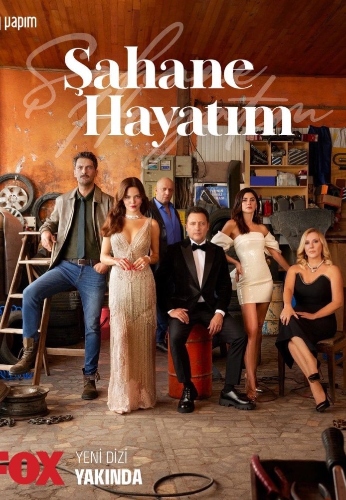 Моя прекрасная жизнь 1-5, 6, 7 серия турецкий сериал русская озвучка все серии бесплатно смотреть / Şahane Hayatım