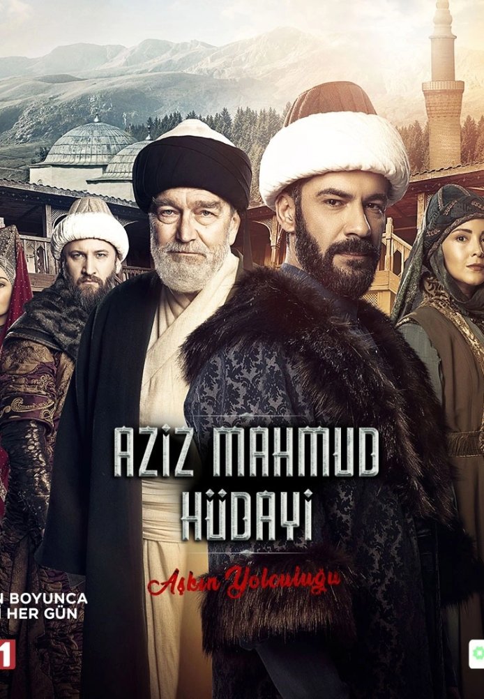 Азиз Махмуд Аль-Хюдаи 1-20, 21, 22 серия турецкий сериал на русском языке смотреть онлайн бесплатно все серии
