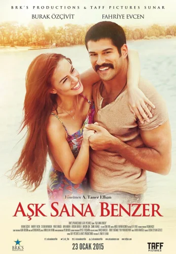 Любовь похожа на тебя / Aşk Sana Benzer 2015 турецкий фильм на русском языке смотреть онлайн бесплатно все серии
