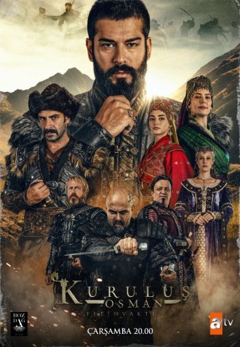 Основание Осман 119 серия турецкий сериал на русском языке онлайн смотреть все серии