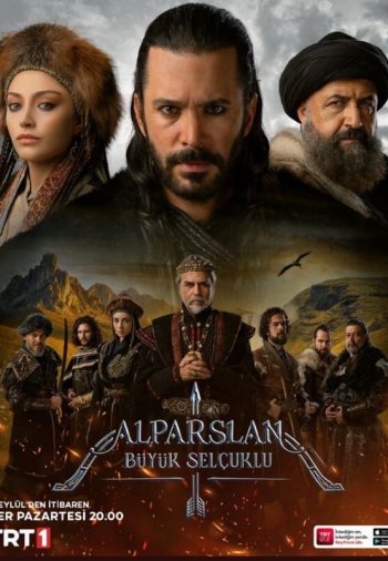 АльпАрслан Великие Сельджуки 37 серия русская озвучка бесплатно смотреть онлайн
